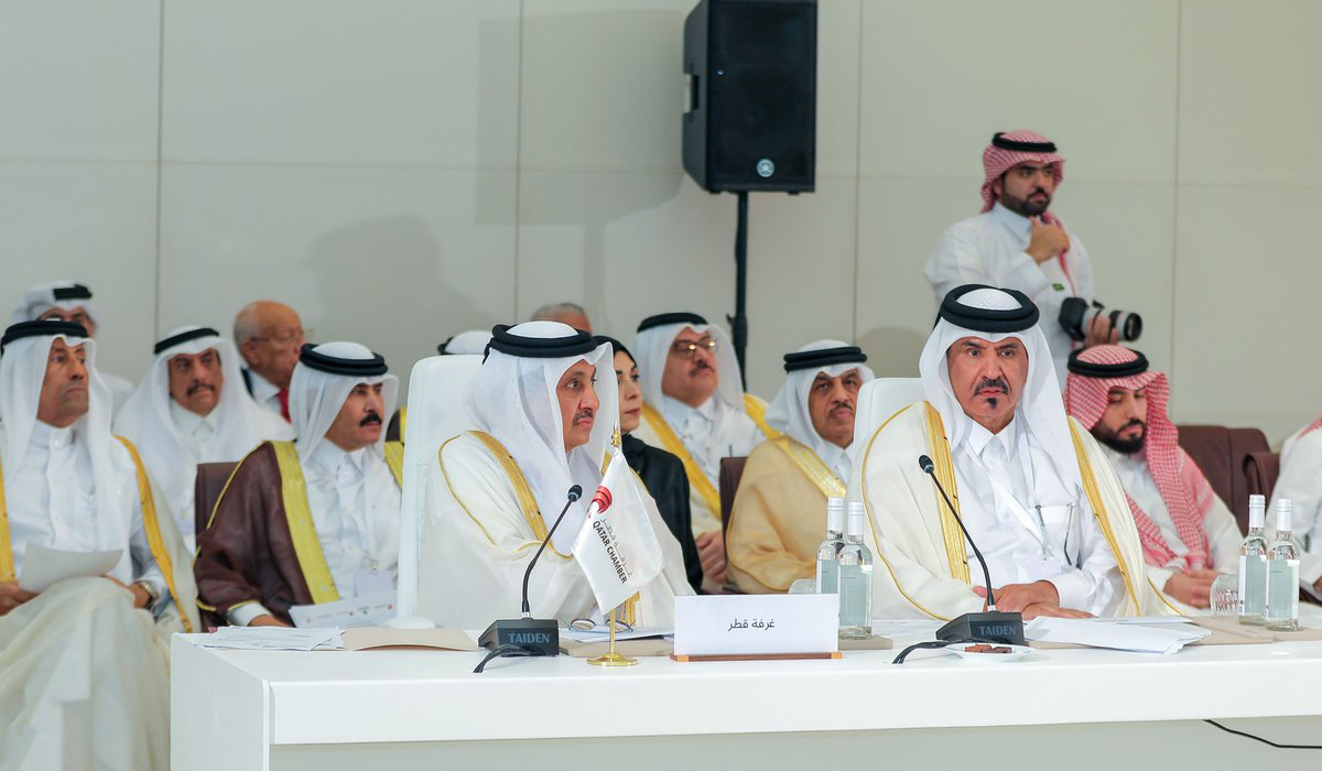Qatar Chamber